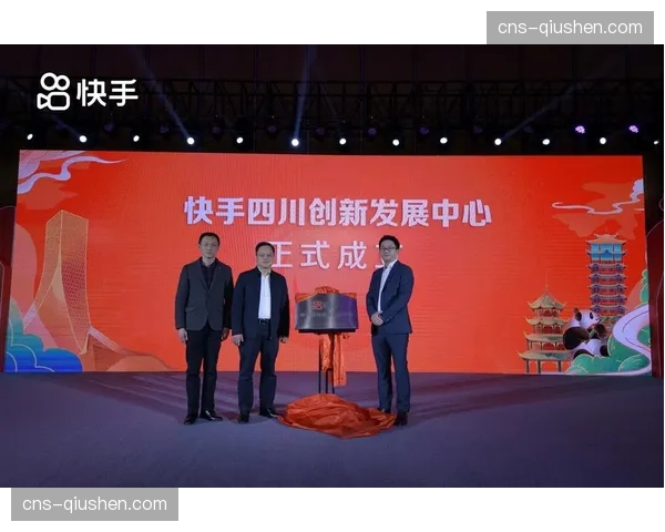 区域化直播内容定制成为新增长点 深耕本地市场