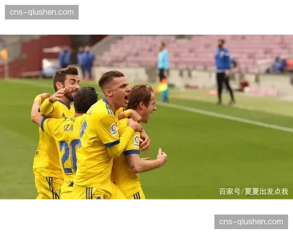 保级六分战：加的斯主场对阵格拉纳达，两队仅差1分