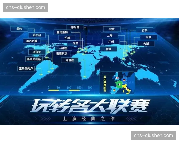 “西甲联盟与警方联合声明：五月起升级球场安防人脸识别系统”